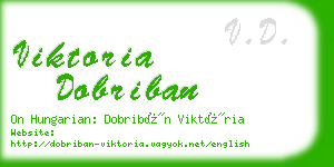 viktoria dobriban business card